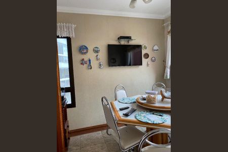 Apartamento à venda com 226m², 4 quartos e 3 vagas
