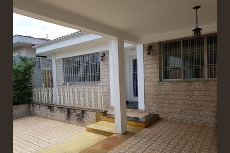 Casa à venda com 3 quartos, 395m² em Vila Madalena, São Paulo