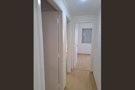 Apartamento à venda com 2 quartos, 75m² em Vila Gertrudes, São Paulo