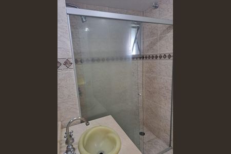 Apartamento à venda com 2 quartos, 75m² em Vila Gertrudes, São Paulo