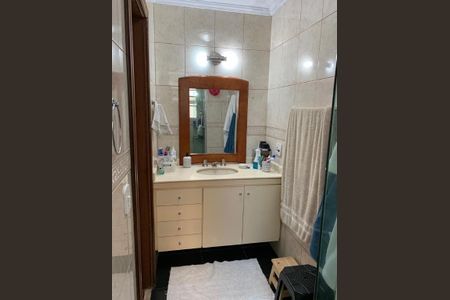 Apartamento à venda com 140m², 4 quartos e 2 vagas