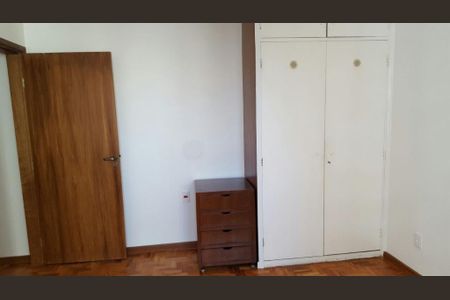 Apartamento à venda com 109m², 2 quartos e 1 vaga