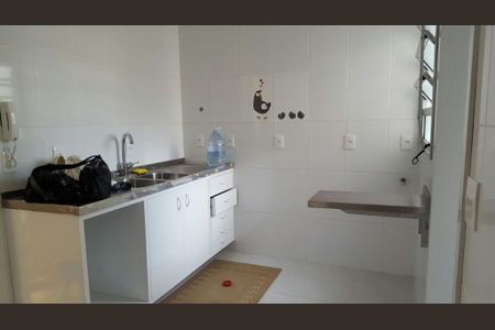 Apartamento à venda com 109m², 2 quartos e 1 vaga