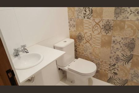Apartamento à venda com 109m², 2 quartos e 1 vaga