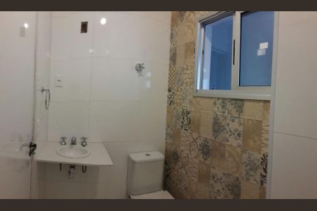 Apartamento à venda com 109m², 2 quartos e 1 vaga
