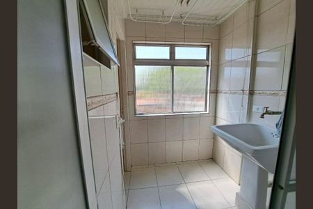 Apartamento à venda com 54m², 2 quartos e 1 vaga