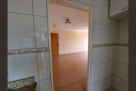 Apartamento à venda com 54m², 2 quartos e 1 vaga