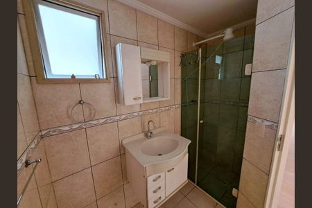 Apartamento à venda com 54m², 2 quartos e 1 vaga