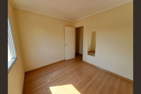 Apartamento à venda com 54m², 2 quartos e 1 vaga
