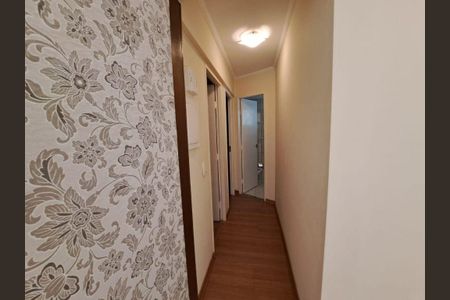 Apartamento à venda com 54m², 2 quartos e 1 vaga