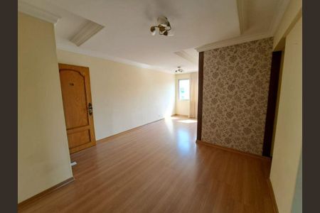 Apartamento à venda com 54m², 2 quartos e 1 vaga