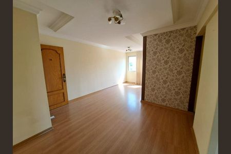 Apartamento à venda com 54m², 2 quartos e 1 vaga