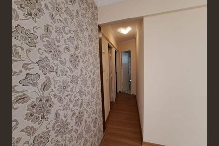 Apartamento à venda com 54m², 2 quartos e 1 vaga