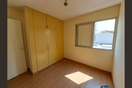 Apartamento à venda com 2 quartos, 54m² em Vila Guilherme, São Paulo