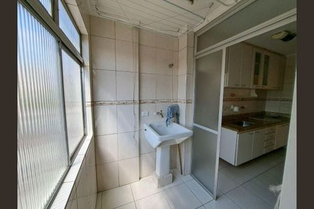 Apartamento à venda com 54m², 2 quartos e 1 vaga