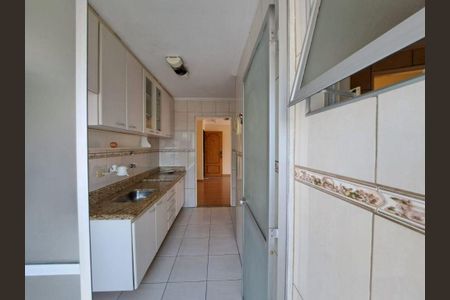 Apartamento à venda com 54m², 2 quartos e 1 vaga