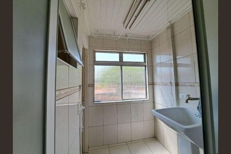 Apartamento à venda com 2 quartos, 54m² em Vila Guilherme, São Paulo