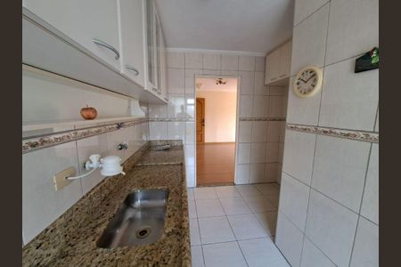 Apartamento à venda com 54m², 2 quartos e 1 vaga