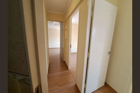 Apartamento à venda com 54m², 2 quartos e 1 vaga
