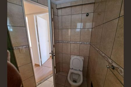 Apartamento à venda com 2 quartos, 54m² em Vila Guilherme, São Paulo