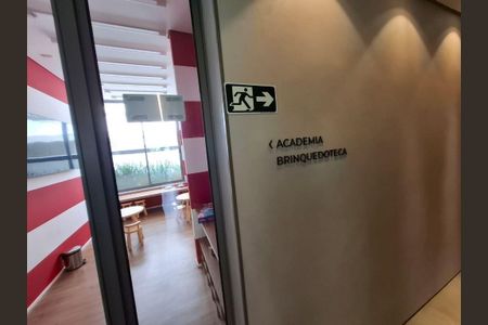 Apartamento à venda com 84m², 2 quartos e 2 vagas