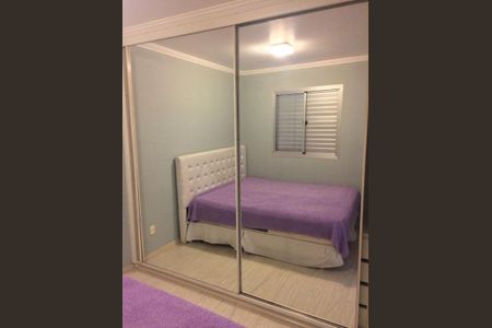 Apartamento à venda com 2 quartos, 47m² em Super Quadra Morumbi, São Paulo
