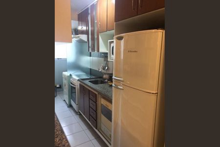 Apartamento à venda com 2 quartos, 47m² em Super Quadra Morumbi, São Paulo