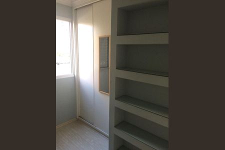 Apartamento à venda com 2 quartos, 47m² em Super Quadra Morumbi, São Paulo