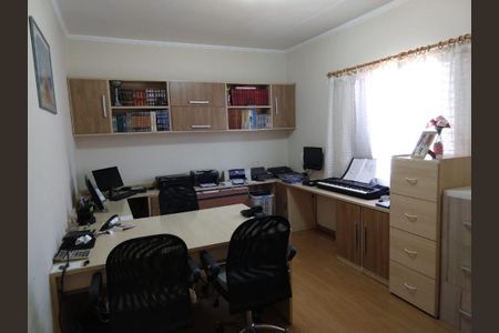 Casa à venda com 2 quartos, 115m² em Vila Sonia, São Paulo