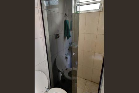Casa à venda com 2 quartos, 115m² em Vila Sonia, São Paulo