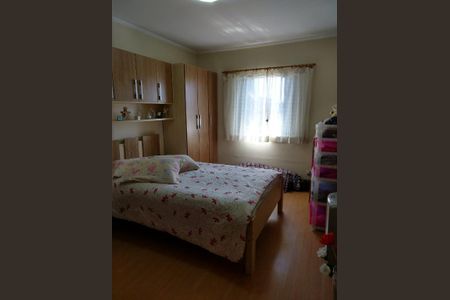 Casa à venda com 2 quartos, 115m² em Vila Sonia, São Paulo