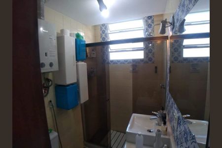 Apartamento à venda com 1 quarto, 60m² em Botafogo, Rio de Janeiro
