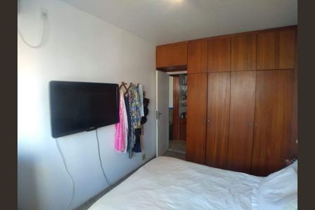 Apartamento à venda com 1 quarto, 60m² em Botafogo, Rio de Janeiro