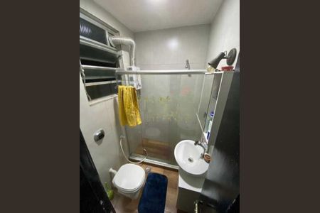 Apartamento à venda com 2 quartos, 56m² em Tijuca, Rio de Janeiro
