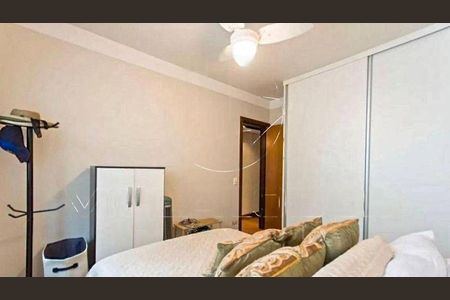 Apartamento à venda com 138m², 3 quartos e 2 vagas