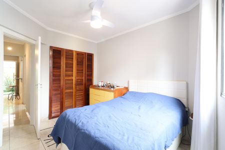 Apartamento à venda com 76m², 2 quartos e sem vagaQuarto 1