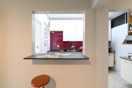 Apartamento à venda com 76m², 2 quartos e sem vagaCozinha e Área de Serviço