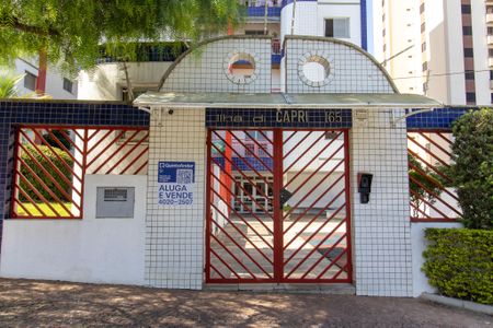 Apartamento à venda com 63m², 2 quartos e 1 vagaFachada