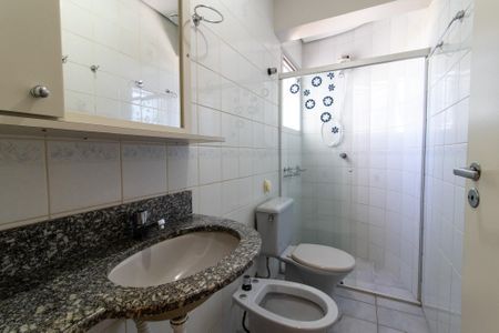 Apartamento à venda com 63m², 2 quartos e 1 vagaBanheiro da Suíte
