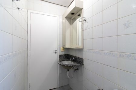 Apartamento à venda com 63m², 2 quartos e 1 vagaBanheiro da Suíte