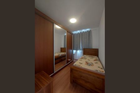 Quarto 2 de apartamento para alugar com 2 quartos, 47m² em Buritis, Belo Horizonte