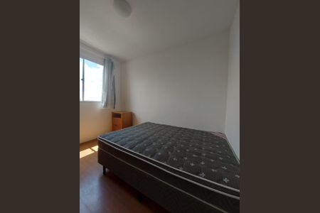 Quarto 1 de apartamento para alugar com 2 quartos, 47m² em Buritis, Belo Horizonte