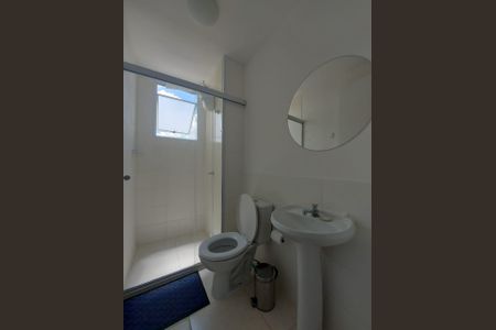 Banheiro de apartamento para alugar com 2 quartos, 47m² em Buritis, Belo Horizonte