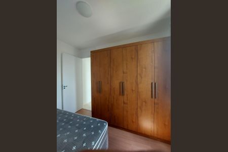 Quarto 1 de apartamento para alugar com 2 quartos, 47m² em Buritis, Belo Horizonte