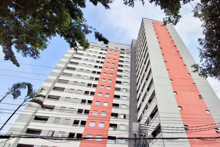 Apartamento para alugar com 28m², 2 quartos e sem vagaFachada e portaria
