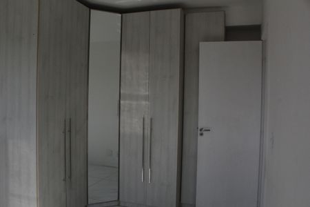 Apartamento à venda com 58m², 2 quartos e 1 vagaQuarto 1
