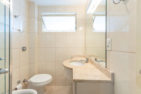 Apartamento para alugar com 78m², 2 quartos e 1 vagaBanheiro Social