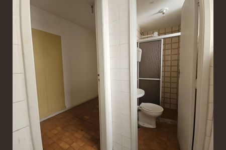 Apartamento para alugar com 72m², 1 quarto e sem vagaÁrea de Serviço
