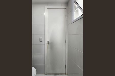 Apartamento à venda com 53m², 2 quartos e 1 vagaBanheiro da Suíte 