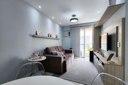 Apartamento à venda com 53m², 2 quartos e 1 vagaSala 